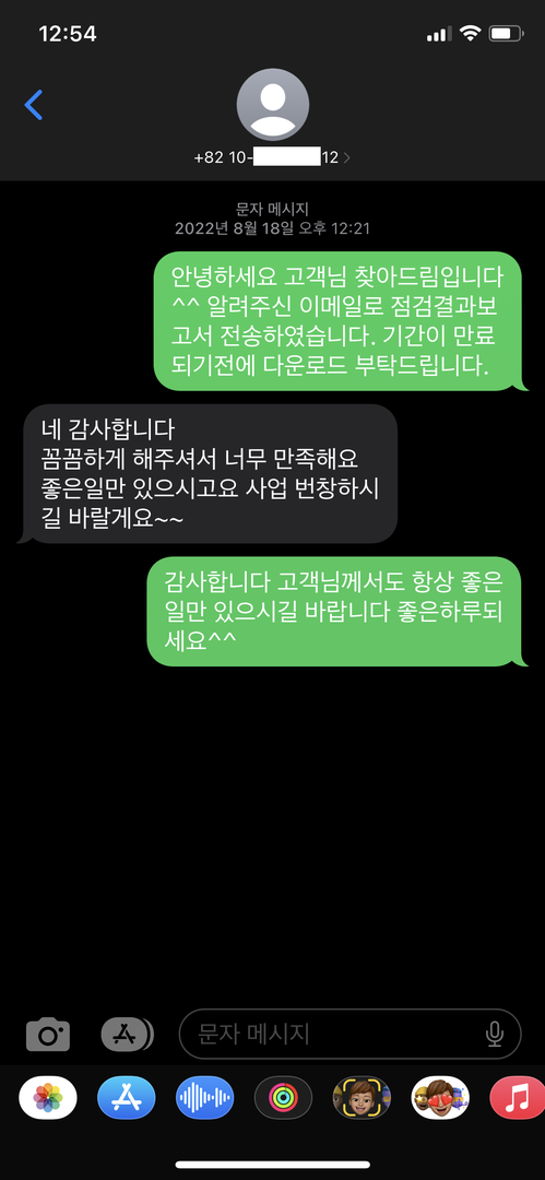 d3b178341080cbd48d2407d9d91ab14b_1729751218_5514.png