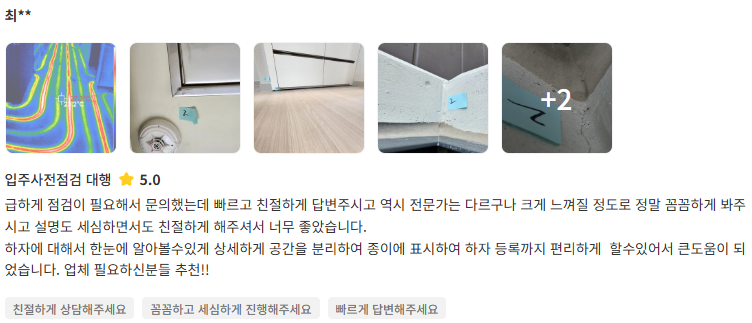 d3b178341080cbd48d2407d9d91ab14b_1729751566_4066.PNG