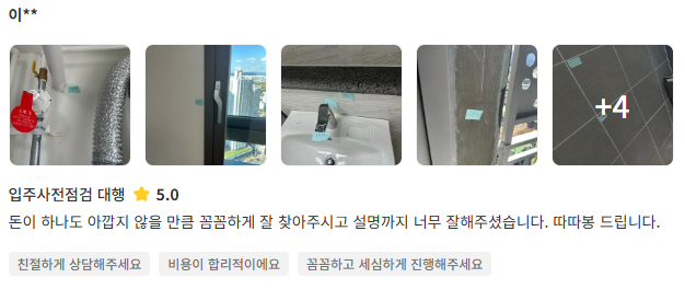 d3b178341080cbd48d2407d9d91ab14b_1729751664_6058.PNG
